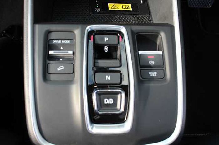 Honda CR-V e:HEV 2.0 eHEV Advance 5dr eCVT 